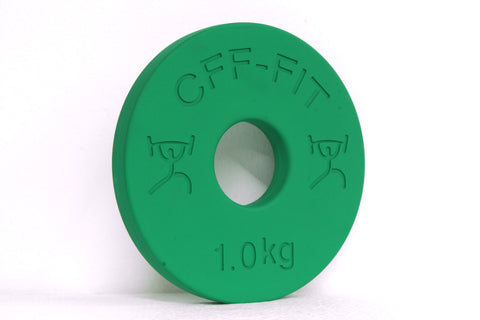 fractional weight plates - 1.0 kg