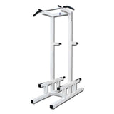 Legend Fitness 3128 showing wide and neutral grip chin-up bar